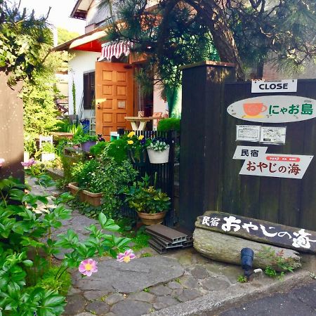 Bed and Breakfast Oyajino Umi Naoshima Exterior foto