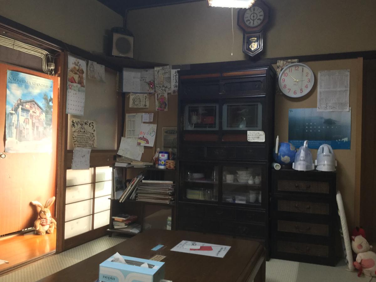 Bed and Breakfast Oyajino Umi Naoshima Exterior foto