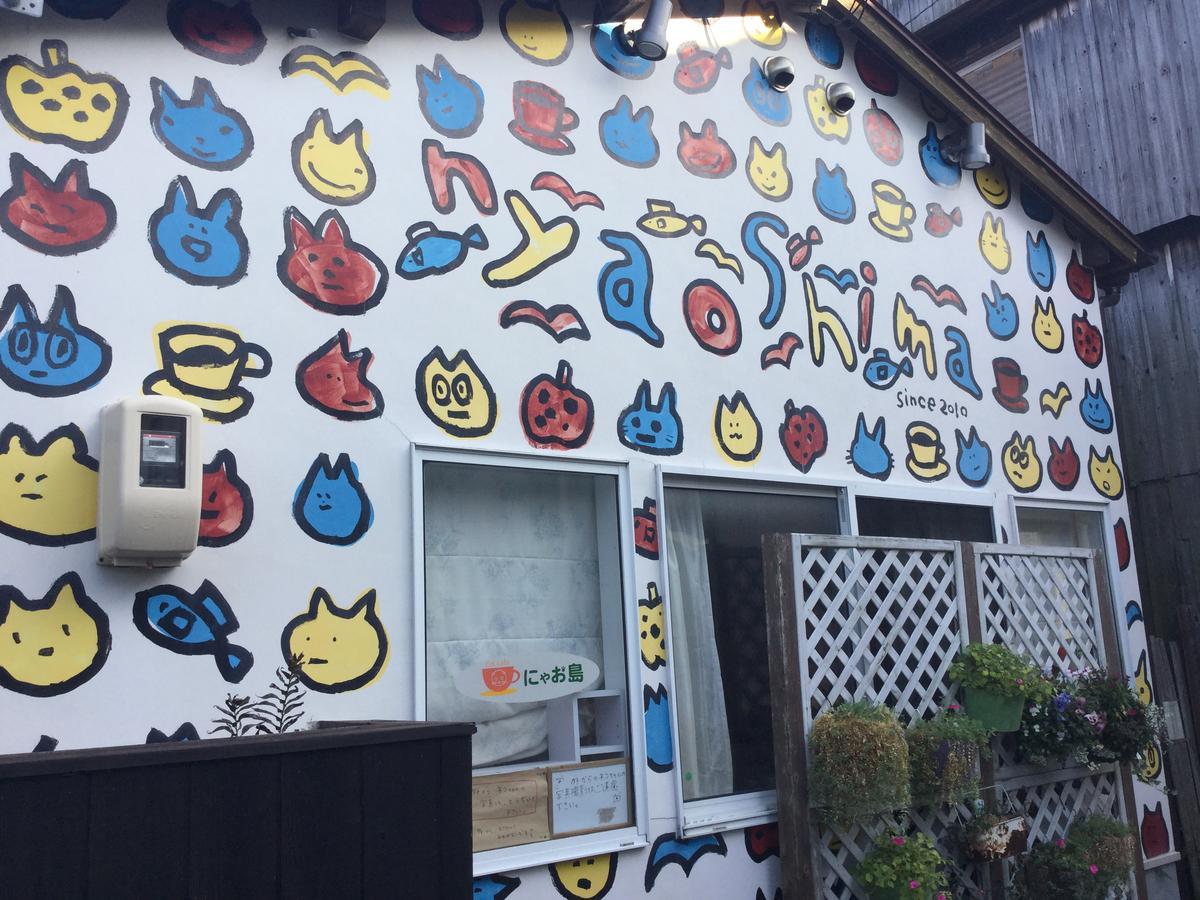Bed and Breakfast Oyajino Umi Naoshima Exterior foto