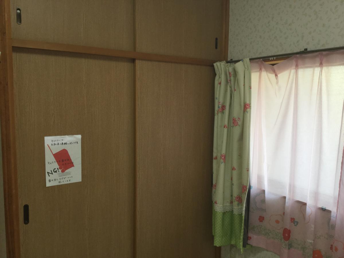 Bed and Breakfast Oyajino Umi Naoshima Exterior foto