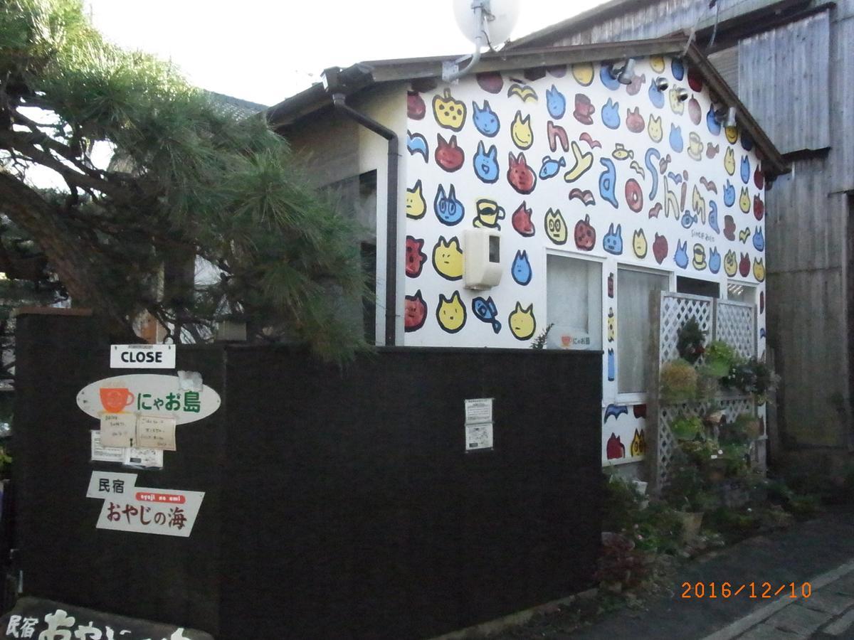 Bed and Breakfast Oyajino Umi Naoshima Exterior foto
