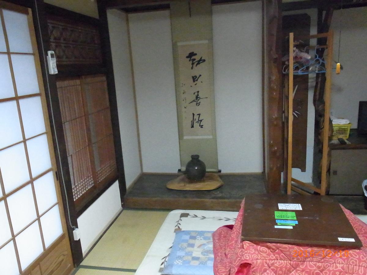 Bed and Breakfast Oyajino Umi Naoshima Exterior foto